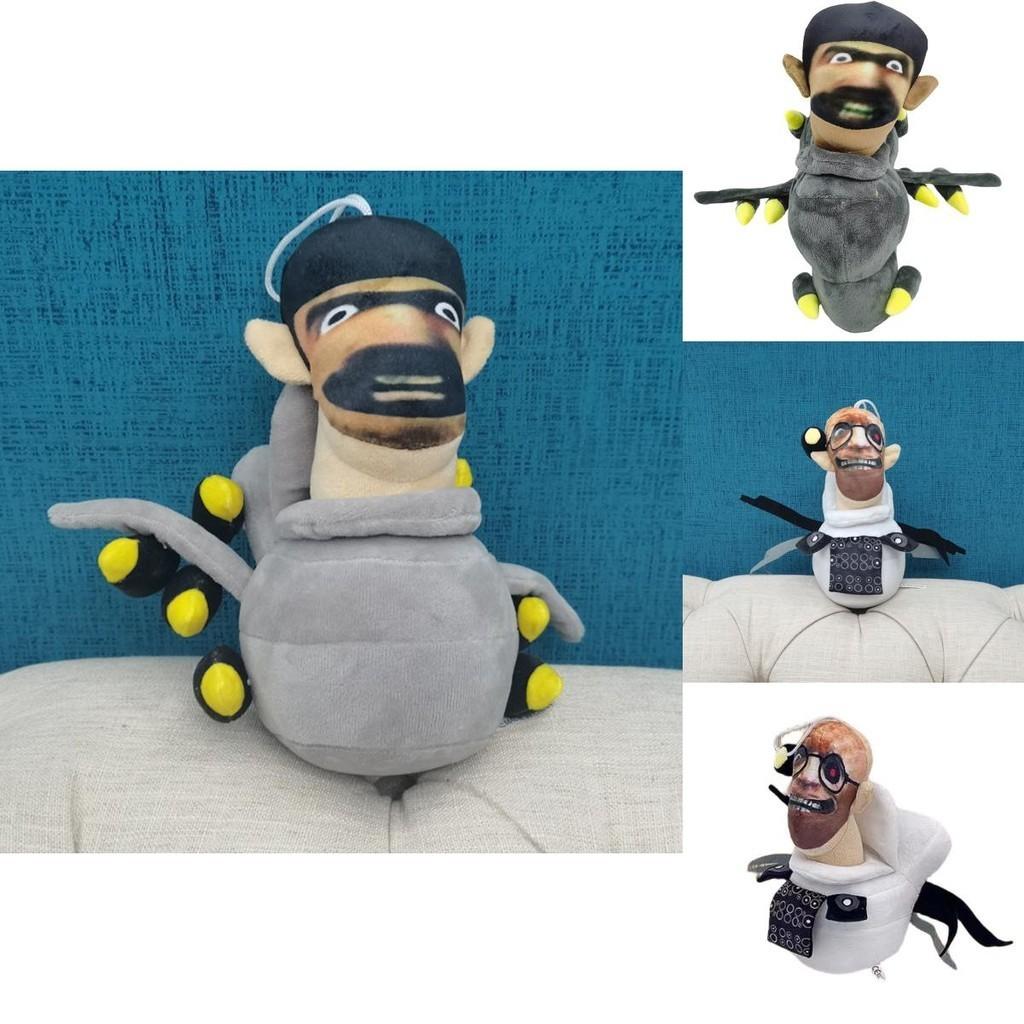 Skibidi Toilet Plush Hilarious Stuffed Toy For Pranksters And Collectors