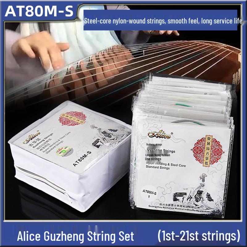 Alice AT80M-S Guzheng Strings Set, Bright Tone, 1-21 Strings