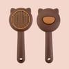Pet Comb Cat Fading Comb Remove Floating Hair Cleaning Massage Integrated Comb Dog Comb Cleaning Supplies Cat Comb