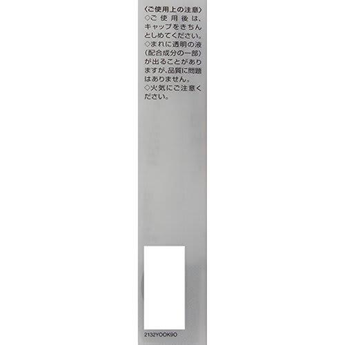 ELSIA Platinum Concealer 02 Natural Beige 15g (x 1)