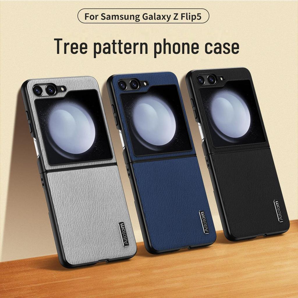 Samsung Z Flip5 Ultra-Thin Hard Shell Protective Case for Folding Screen – W23Flip Bark Design.