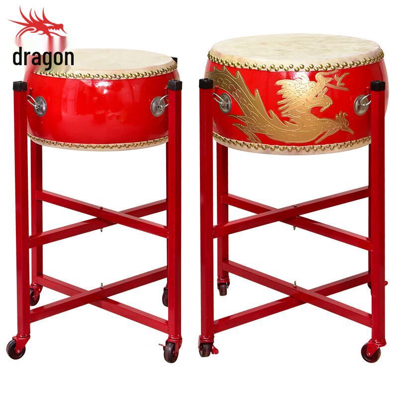 Longchan Foldable Metal Drum Stand