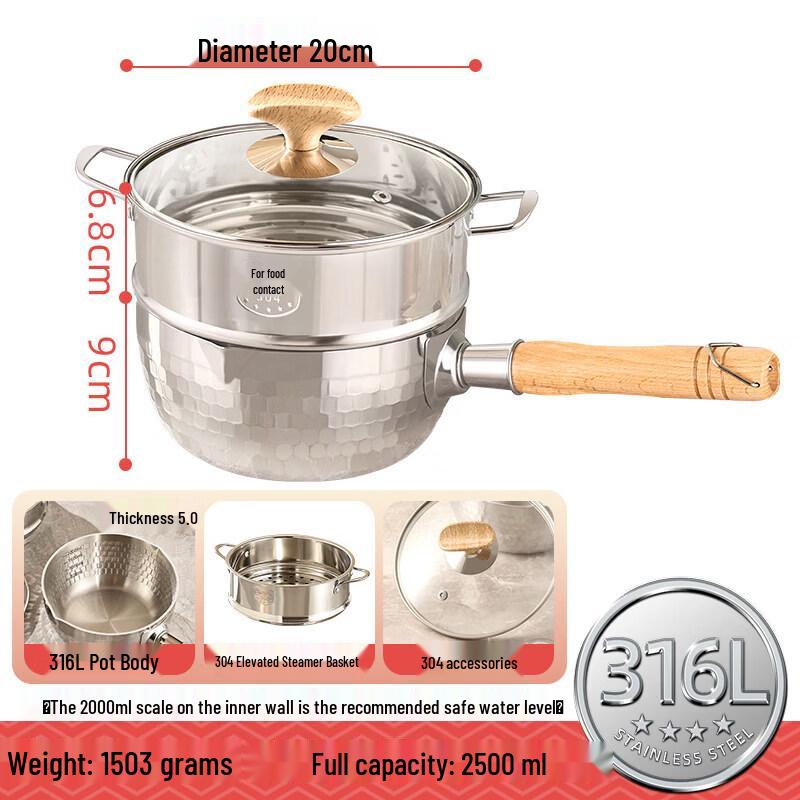 Qiwei 316 Stainless Steel Yukihira Pot