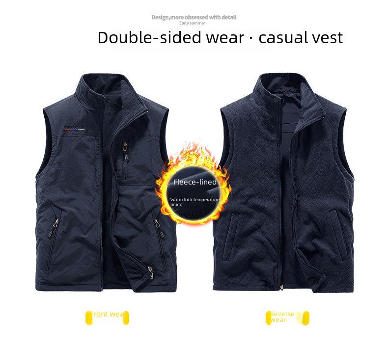Men's Outdoor Double-Sided Fleece Vest - Thickened Autumn/Winter Polar Fleece Waistcoat
