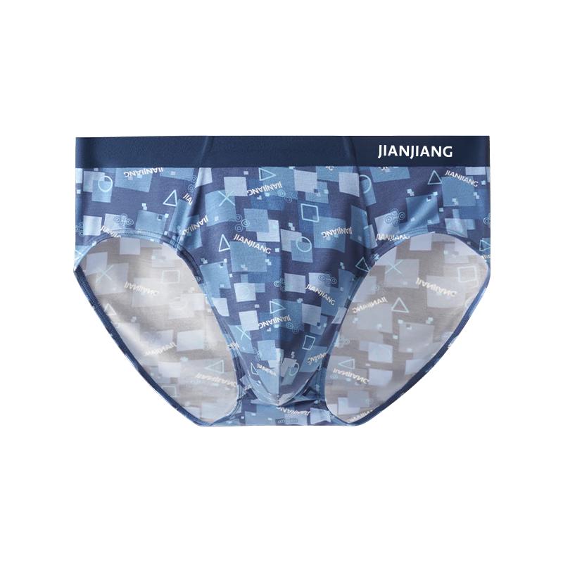 

Мужские бесшовные антибактериальные трусы-слипы из модала, 3 шт.