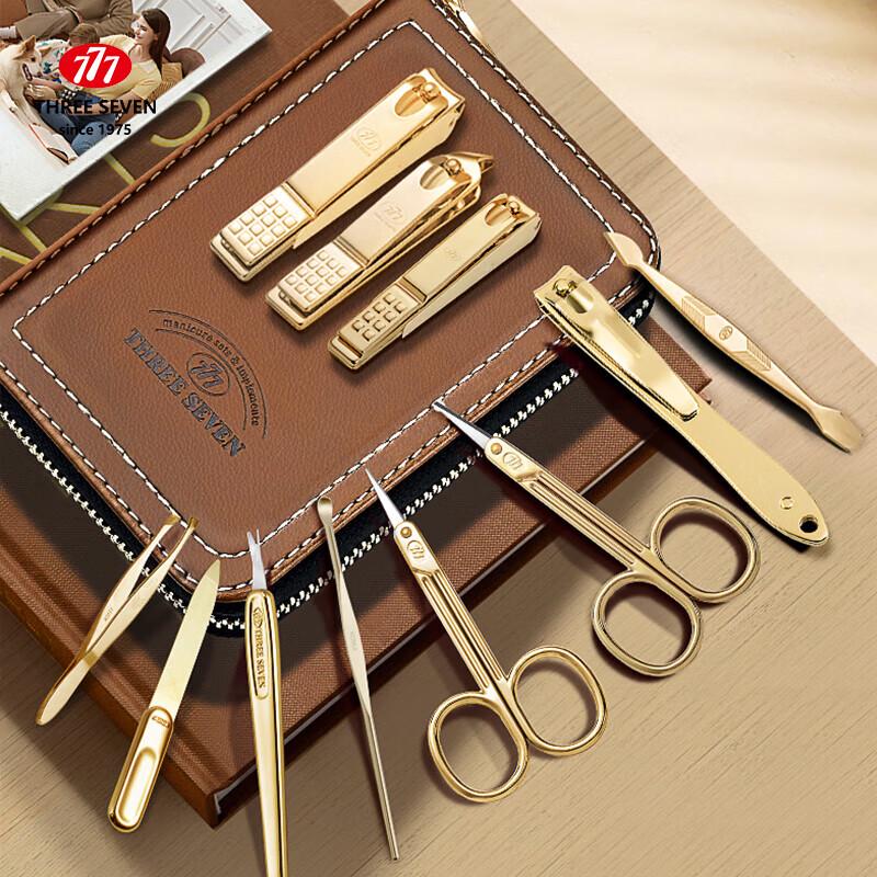 777 Nail Clipper Set