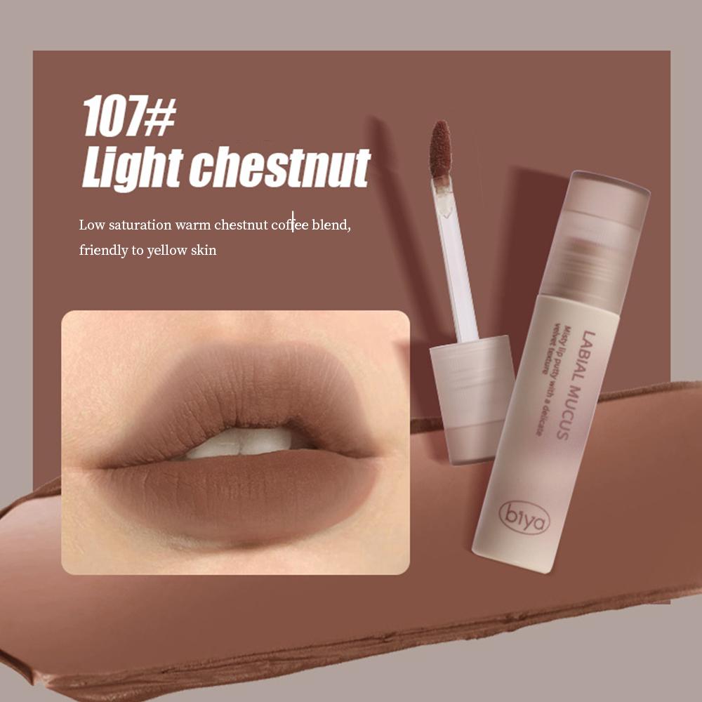 

Biya Мусс для губ Текстура Матовый Вельвет Яркий и стойкий цвет Не легко отпечатывается на чашках Блеск для губ