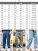 TIDEWORD Baggy Loose Super Wide Denim Casual Sizes Available In Light and Dark Blue Pants, Fit, Pants, Slacks, Fit, Spring, Summer, Fall, 28-48,