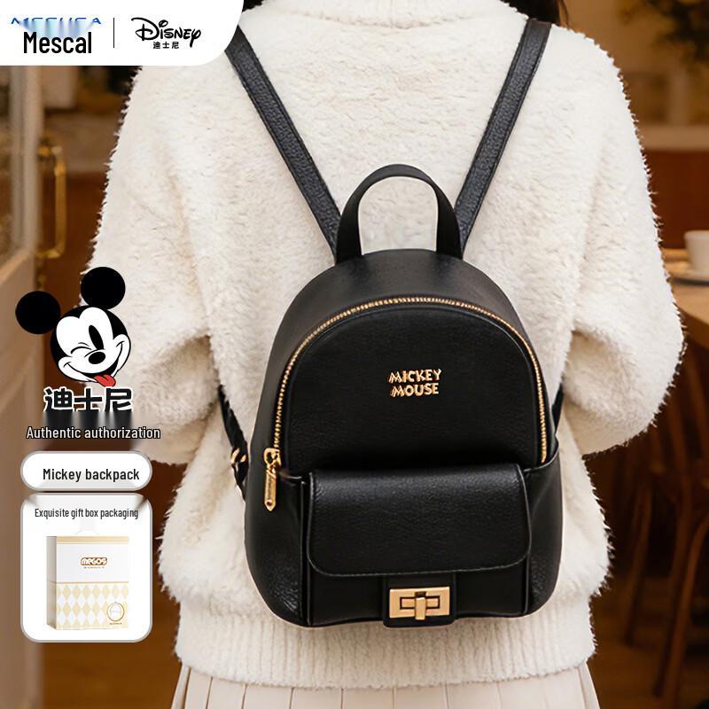 Disney Mickey Mouse Fashion Backpack