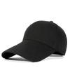 Baseball cap cm deepened hat men's tide extended brim spring and summer big head circumference cap women's sun protection sun hat