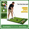 Two-Line Golf Practice Mat with Thickened Insertable Tee and Three-Grass Combination for Swing Training