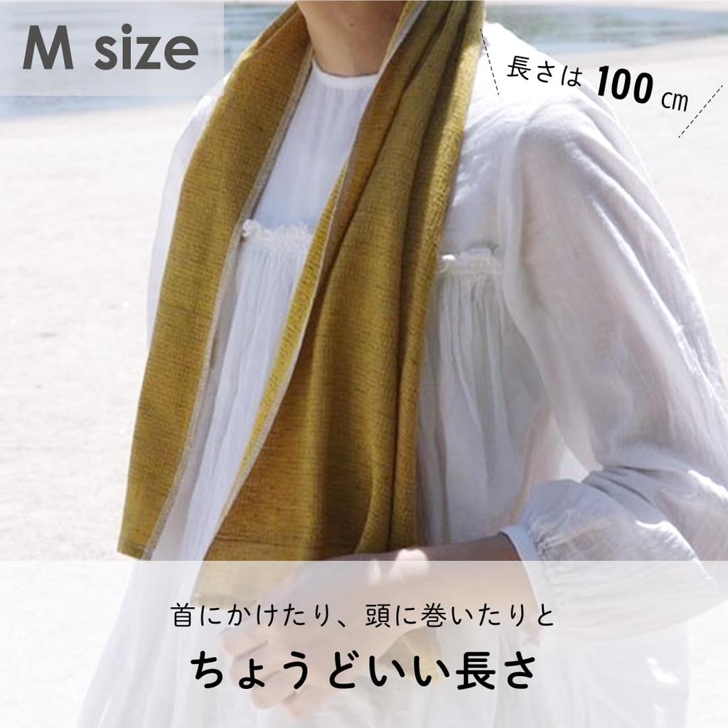 Contex MOKU Bath Towel Face Towel Set <59582-90> & (Navy & Aqua)