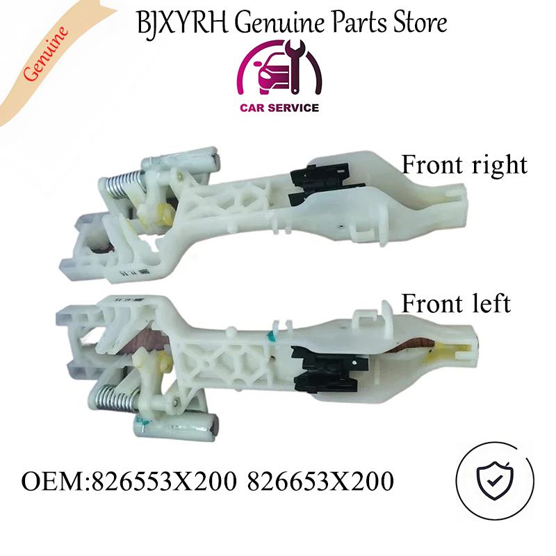 OEM 826553X200 826653X200 Front Exterior Door Handle Set for Hyundai Elantra MD 2011-2016, Left & Right Original Replacement