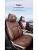 BYD Han Car Seat Cushion Cover - All-Season, Full Surround, Universal Fit