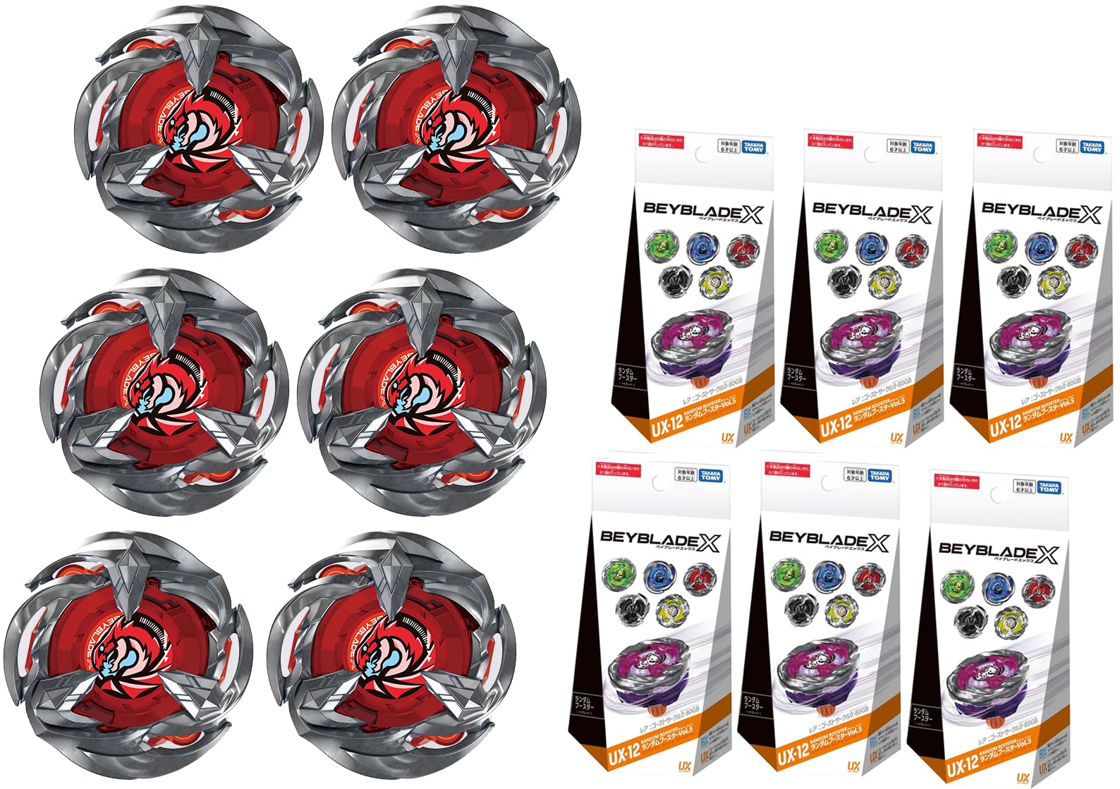 

Случайный усилитель Wyvern Gale код отсека основного корпуса продукта 1 6 штук UX-12 Vol.5 UX-12-06 0-80C [BX] (Внутри упаковки + карточка и т.д.) [Тип UX-12-06