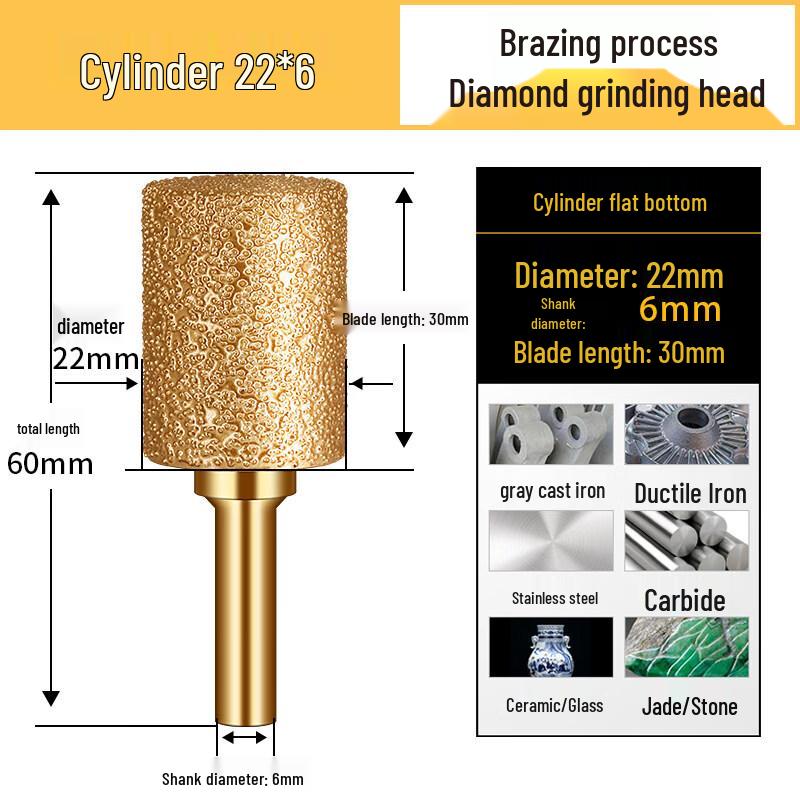 Cylindrical Brazed Diamond Grinding Head