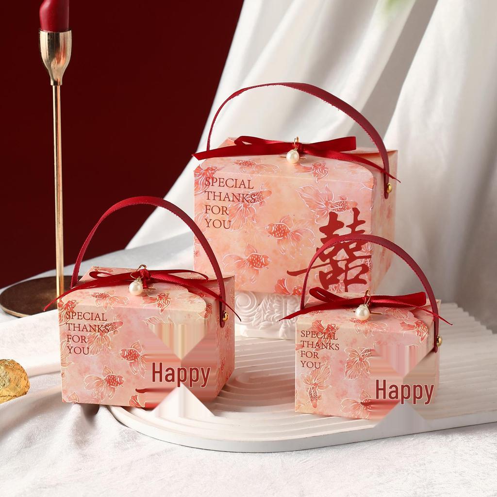 Elegant Chinese Style Handheld Wedding Candy Gift Box