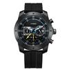 Men'S Watch Silicone Strap Multifunctional Quartz Watch Fashion Student Watch Waterproof Men'S Watch