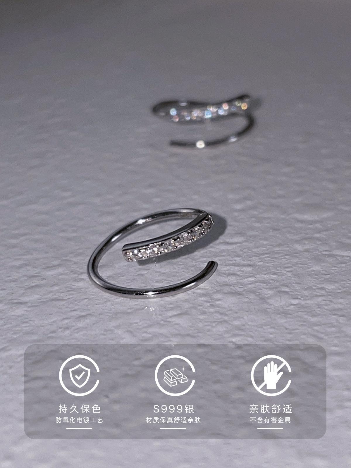

Серьги-кольца из стерлингового серебра 999 пробы, женские простые и изысканные серьги из нишевого циркония, обладающие уникальной индивидуальностью и высококачественными серьгами Xinping A pair of 999 silver