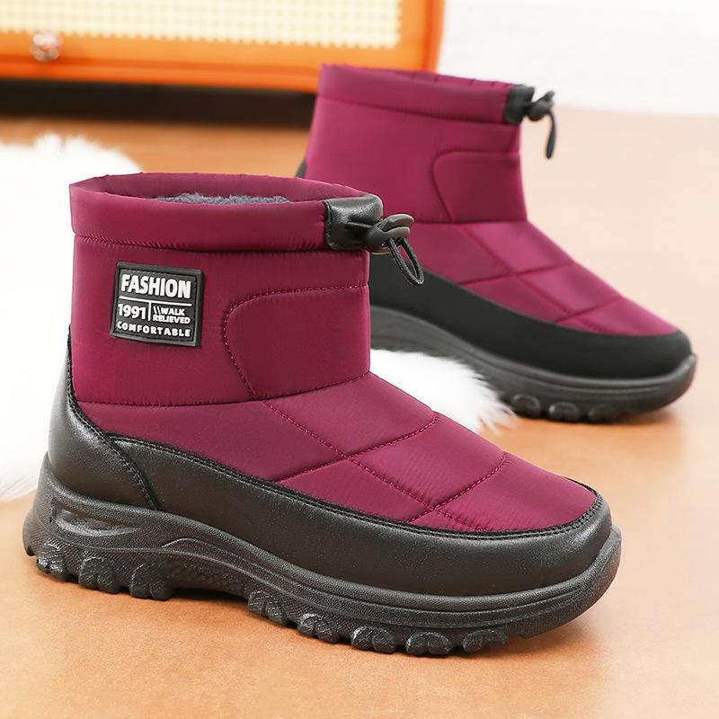 Cotton Shoes Women's Winter 2025 Warm Velvet Thickened Elderly Shoes Couple Outdoor Sports Platform Snow Boots