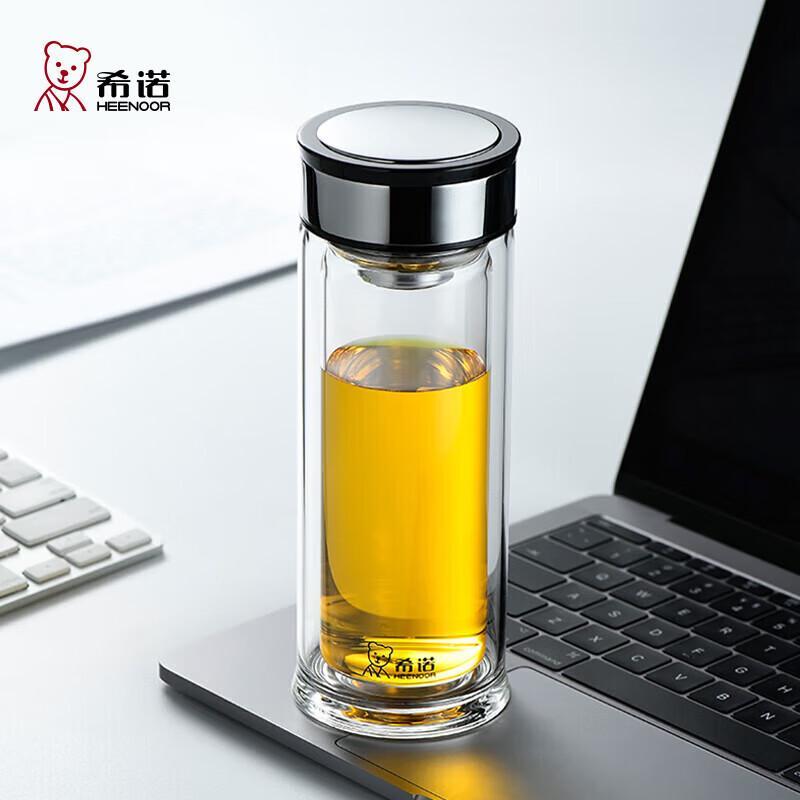 Xinuo XN-6902 Double-Wall Glass Tea Infuser Cup