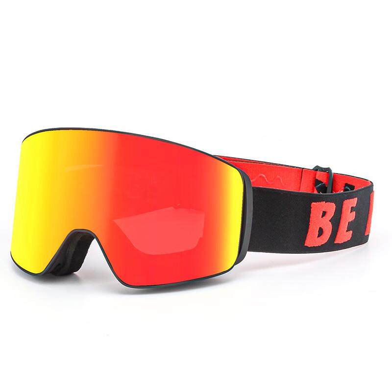 WEZHO Magnetic Anti-Fog Ski Goggles