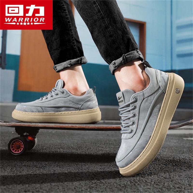 Warrior Men's 2026 Spring Casual Sneakers