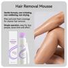 Mousse Removedor de Pelos Corporais Suave Cloudsense 140ml Remoção Rápida Suave Indolor Adequado para Uso no Corpo com Ferramenta Aplicadora