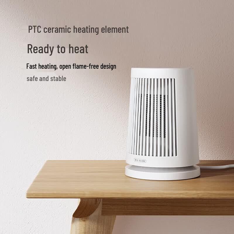 Xiaomi Mijia Instant Desktop Fan Heater