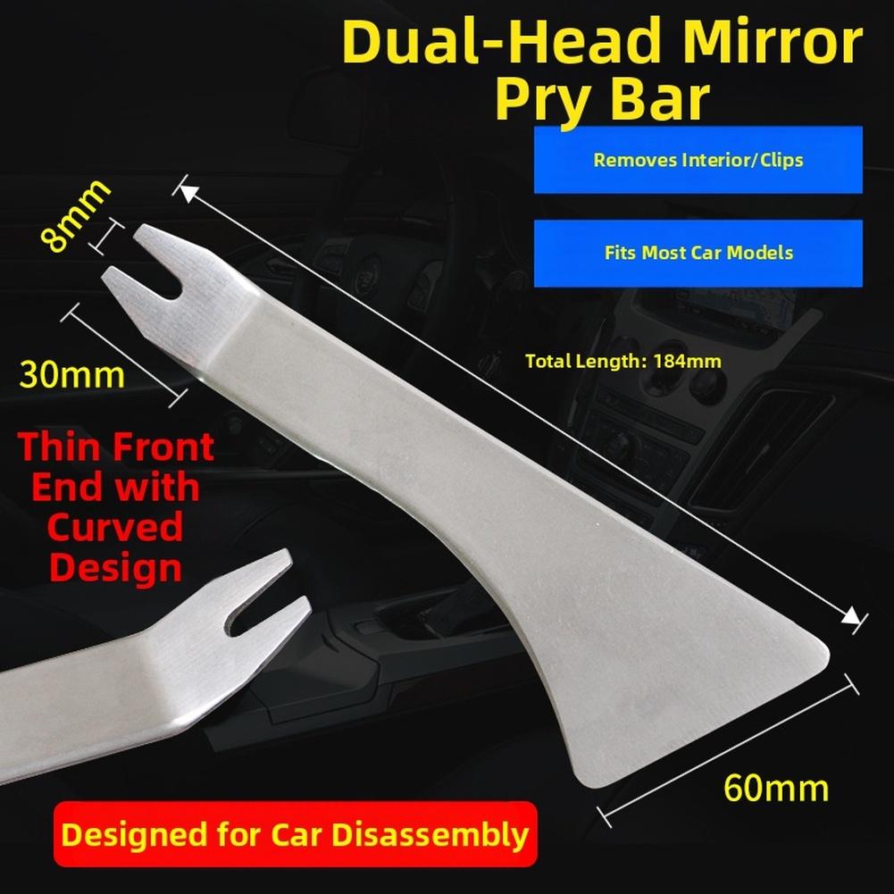 1pc Interior Trim Removal Tool Stainless Steel Car Interior Pry Bar Tool Dual-Head For Door Panel Audio Radio Dashboards Removal