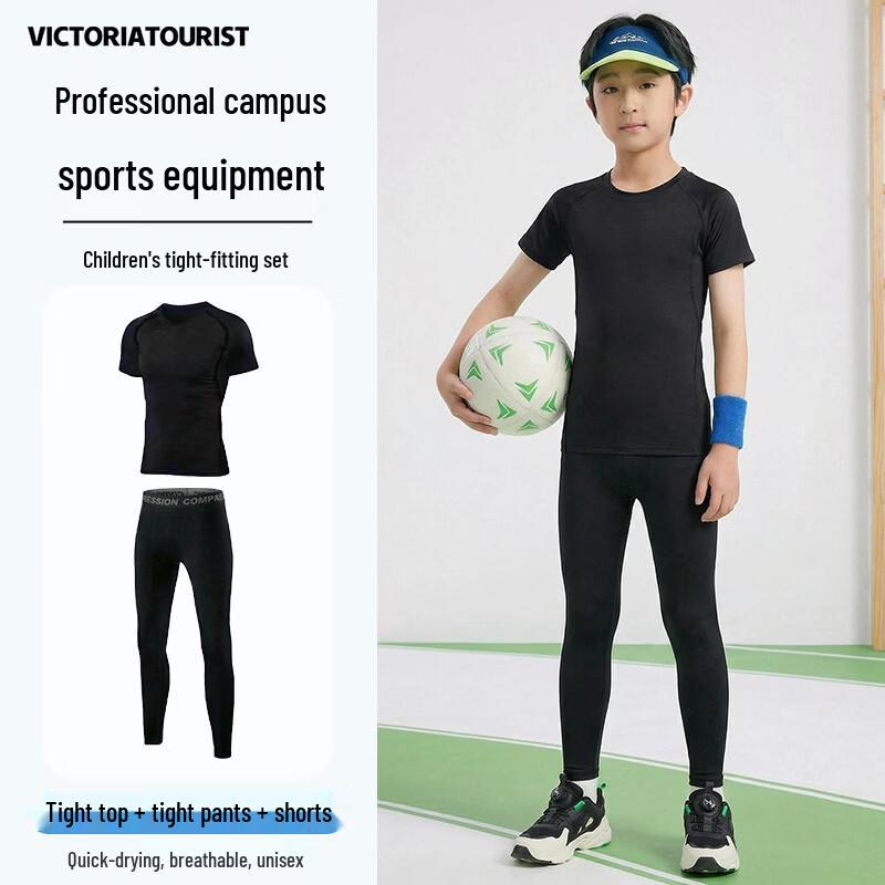 VICTORIATOURIST Boys  Basketball Base Layer Quick Dry Sports Set 140