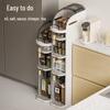 GOWKE Slim Multifunctional Storage Cabinet