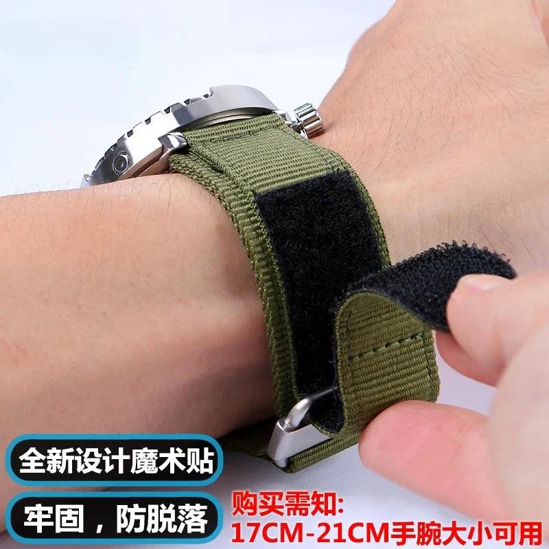 Suitable for Panerai Bell & Ross Nylon Strap hook and loop BR Watch Band Rough Outdoor 24mm 22mm