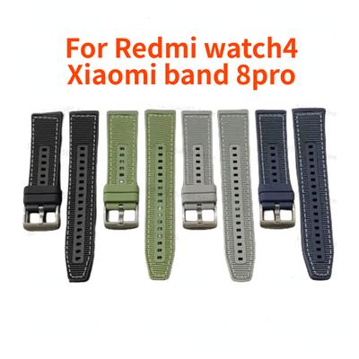 Silicone Nylon Strap For Redmi Watch 4 Mi Band 8 Pro SmartWatch Wristband Replacement Wristband For Redmi Watch4 Accessories