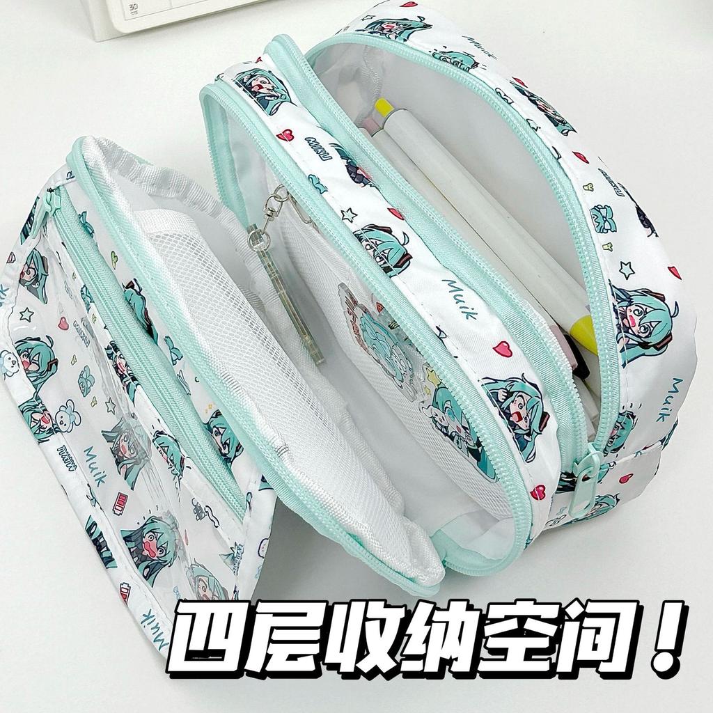 Cartoon Hatsune Miku Pain Bag Pencil Bag High-Looking Girl Stationery Bag Student Large Capacity Cute Pencil Storage Bag