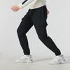 Under Armour Men's Vibe Woven Cargo Pants