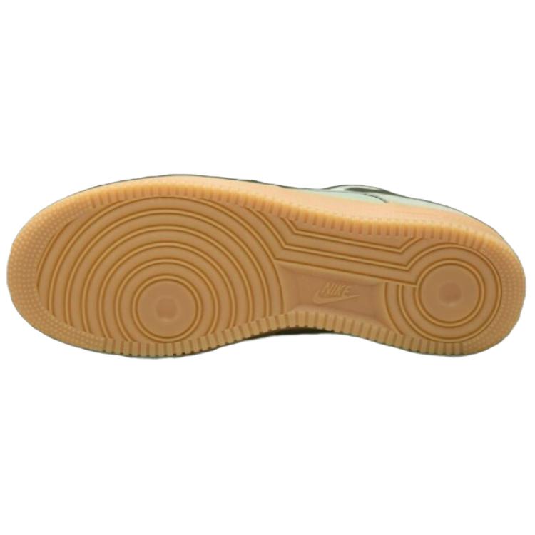 Nové Nike Air Force 1 Low '07 LV8 Jade Horizon FQ8714-300