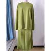 AUT1027392CMP Women Modest Two Piece Set Long Sleeve Loose Top Pleated Maxi Skirt Muslim Abaya Outfit Casual Matching Suit
