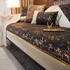 1pc Gildling Velvet Shiny Anti-Slip Sofa Cover, Four Seasons Couch Seat Cover Living Room Furniture Decor