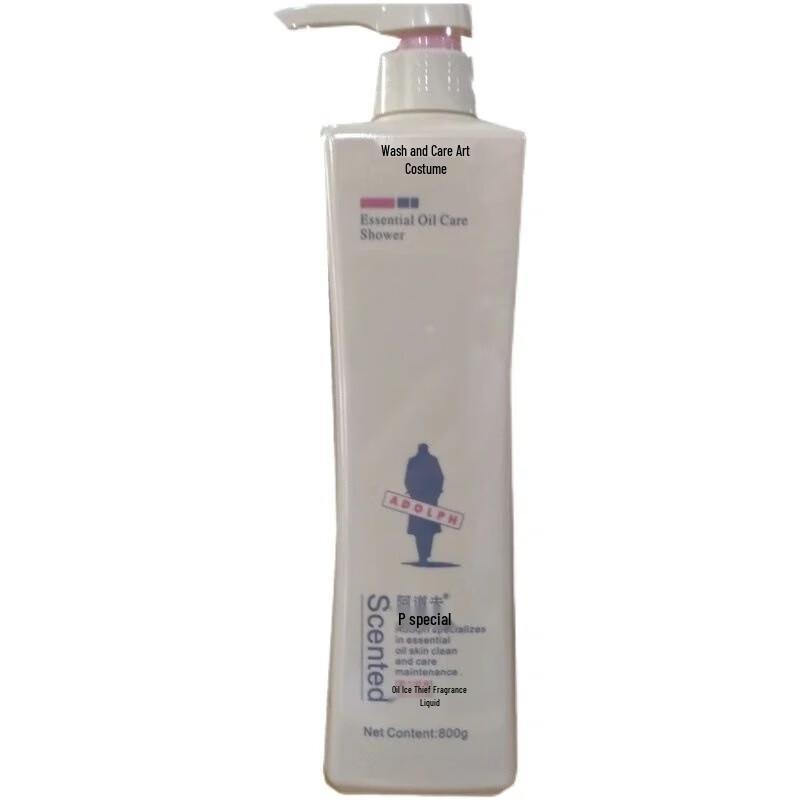 Adolph Classic Essential Oil Shower Gel