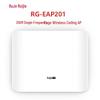 Ruijie RG-EAP201 Wireless Ceiling Access Point (CN Version)
