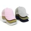 Lovely Kids Trucker Ball Cap Outdoor Leisure Duck Cap Solid Color Curved Brim Sun Hat Baseball Cap 7 colors