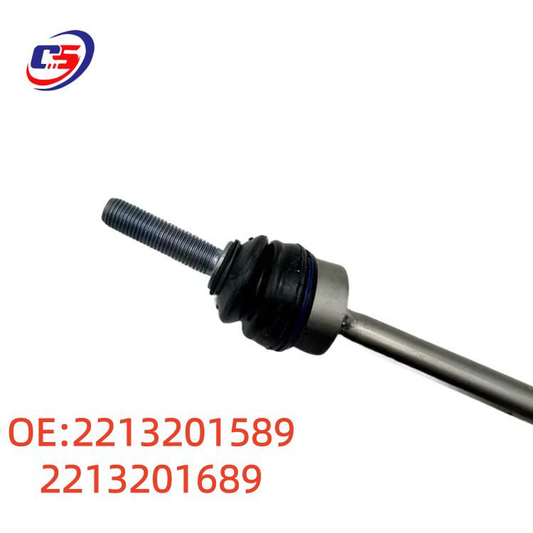 Compatible Mercedes W221 Front Stabilizer Bar Ball Joint (2213201589, 2213201689)
