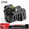 Jirui Tactical Laser Sights