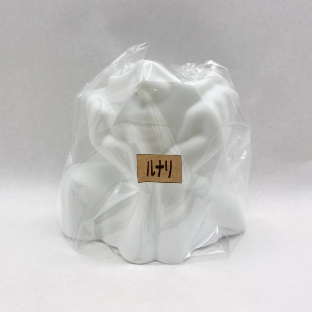 Lunari Plastic Vase, Antique/Modern Interior Decor, Silhouette Figurine