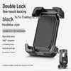 Shockproof Stabilizing Phone Holder for Electric Scooters, Motorcycles, and Bike Deliveries