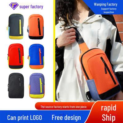 Unisex Lightweight Waterproof Chest Bag for Outdoor Sports and Travel - Fashionable, Versatile Messenger Bag