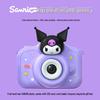 Sanrio K70-B HD Digital Kids Camera