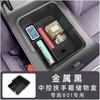 For Leapmotor B01 2025 Wireless Charging Silicone Pad Central Control Storage Box Pad Anti Slip Protection Pad Accessories