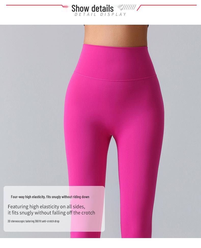 Women's High-Waist Peach Flared Yoga Pants - Quick-Dry, Hip-Lifting, Wide-Leg, Running Tights
